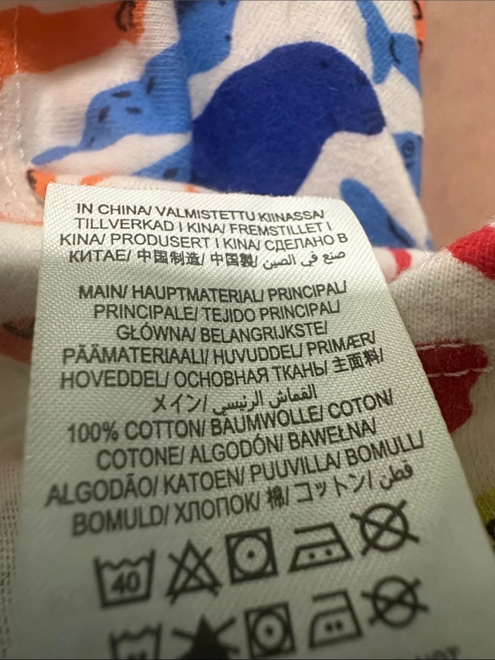 Mini Boden Multicolor Dino animal  Cotton Dress size 7-8 short sleeve pleated